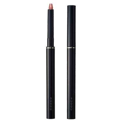 SUQQU Lip Defining Pencil Holder, Pencil holder, 1 piece