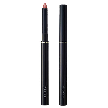 SUQQU Lip Defining Pencil Holder, Pencil holder, 1 piece