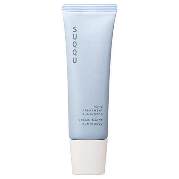 SUQQU Hand Treatment (Sumi no Ka), 50g