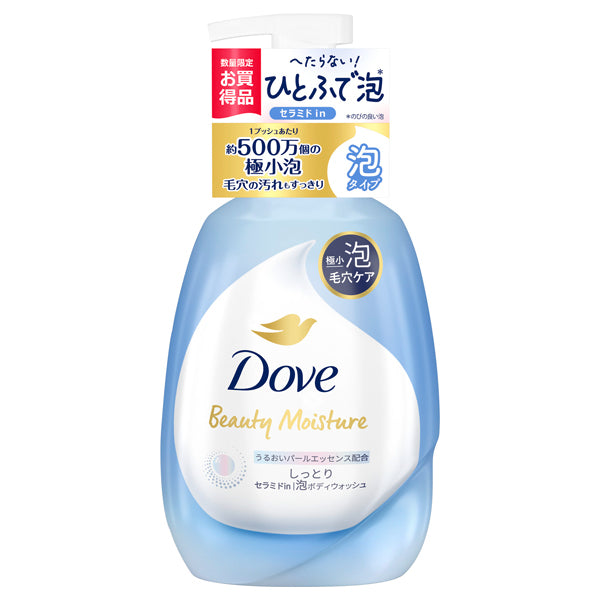 Dove Beauty Moisture Foaming Body Wash (Moist), 540g