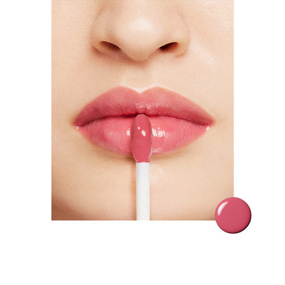 SUQQU Lip Treatment Wrapping (05 Yurushiro)