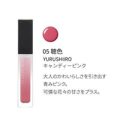 SUQQU Treatment Wrapping Lip, 05 YURUSHIIRO, 5.4g