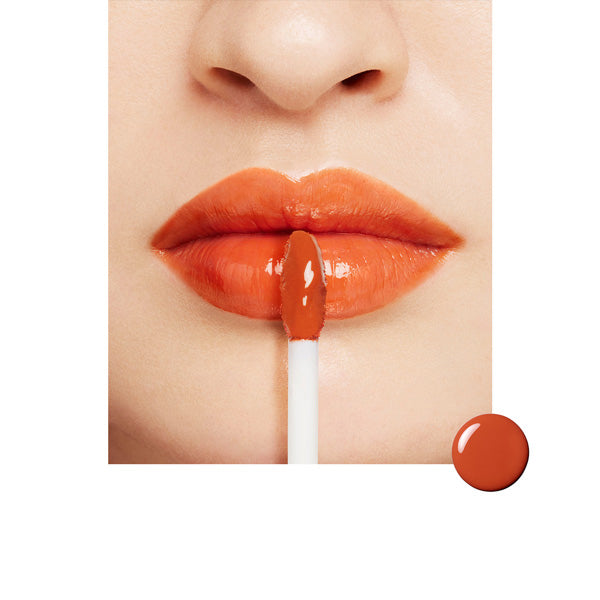 SUQQU Treatment Wrapping Lip, 04 Tsuya Renga, 5.4g