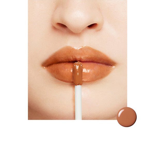 SUQQU Treatment Wrapping Lip, 02 Pale Feather Color -AWAHANEIRO, 5.4g