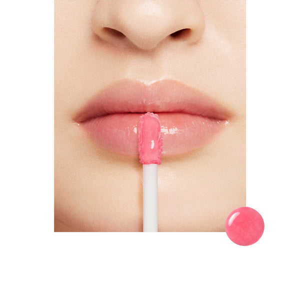 SUQQU Lip Treatment Wrapping (01 Sukezakura)