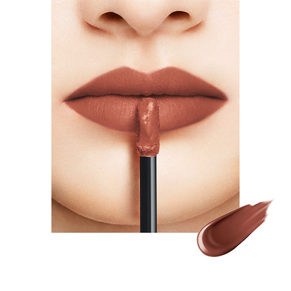 SUQQU Comfort Lip Fluid Fog, 07 Brown -HOUJIIRO, 6.6g
