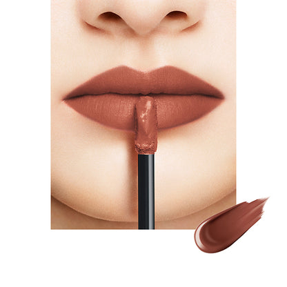 SUQQU Comfort Lip Fluid Fog, 07 Brown -HOUJIIRO, 6.6g