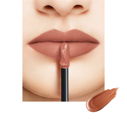 SUQQU COMFORT LIP FLUID FOG, 06 KINUZOME, 6.6g