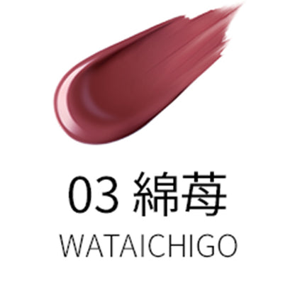 SUQQU Comfort Lip Fluid Fog, 03 WATAICHIGO, 6.6g