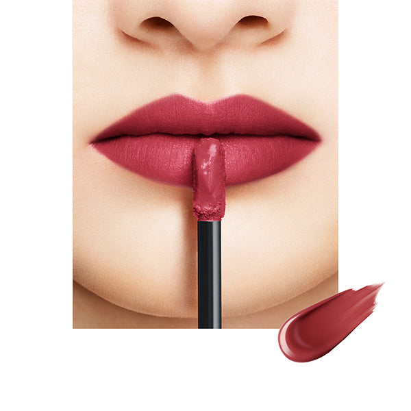 SUQQU Comfort Lip Fluid Fog, 01 Azukiame, 6.6g