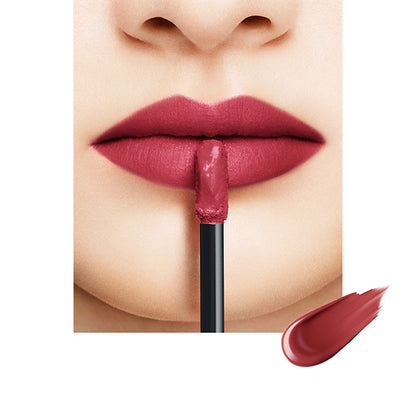 SUQQU Comfort Lip Fluid Fog, 01 Azukiame, 6.6g