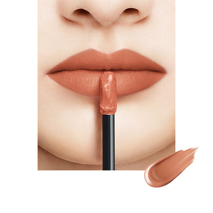 SUQQU Comfort Lip Fluid Fog, 08 Harutsumi, 6.6g