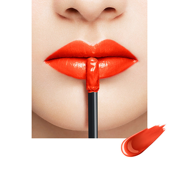 SUQQU Comfort Lip Fluid Glow, 05 Yuuhi, 6.6g