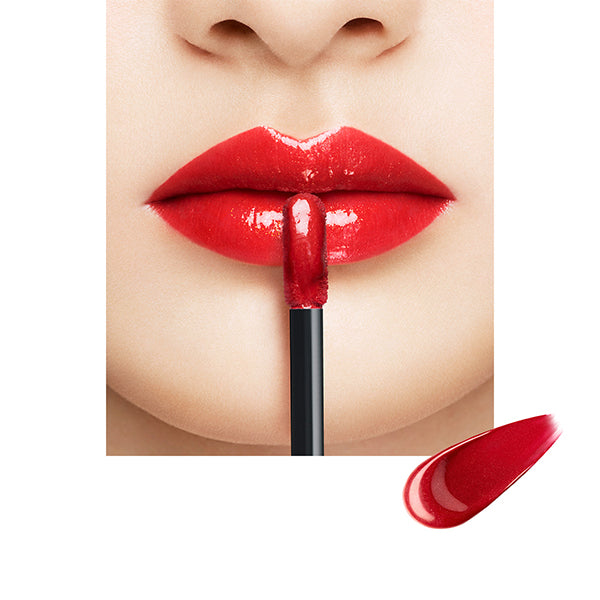 SUQQU Comfort Lip Fluid Glow (02 MUSUBISHU)
