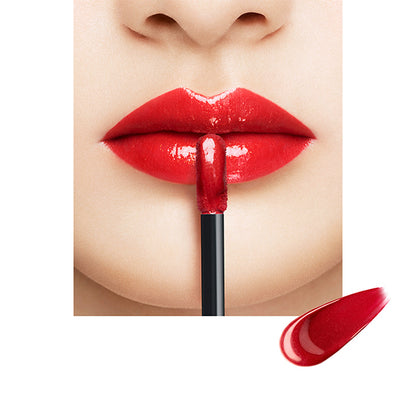 SUQQU Comfort Lip Fluid Glow (02 MUSUBISHU)