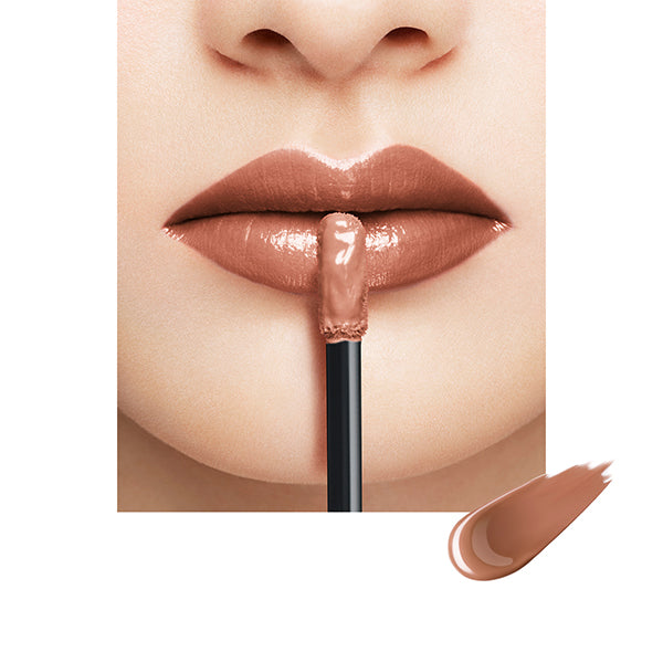 SUQQU Comfort Lip Fluid Glow, 08 Tsuyaama, 6.6g