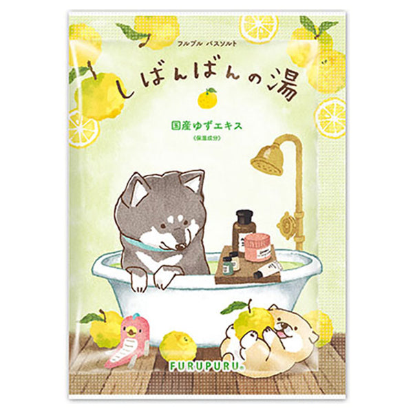 FurupuruRcosme Furupuru Bath Salt (Yuzu2), 60g