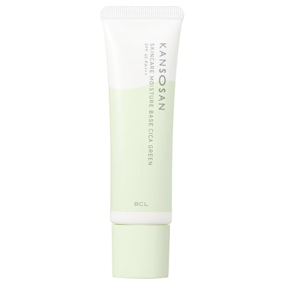 Dry Moisturizing skin care base, SPF45 PA+++, Cica green, 30g