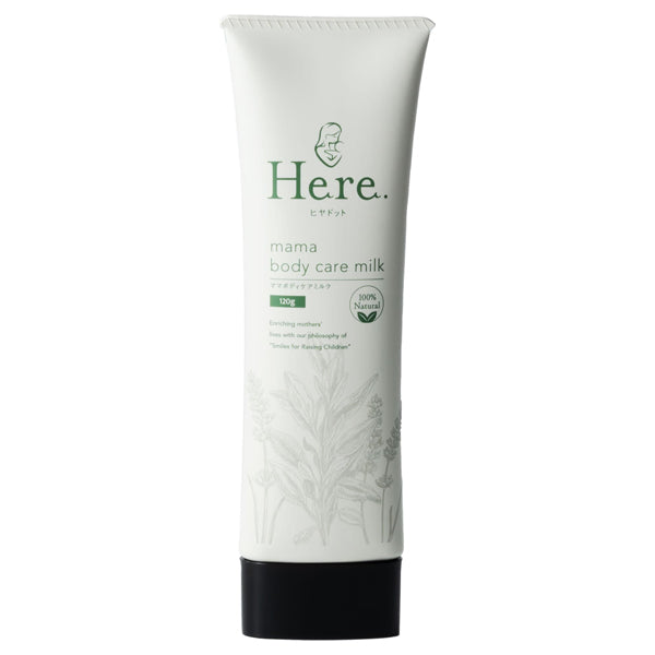 Mama Body Care Milk, 120g