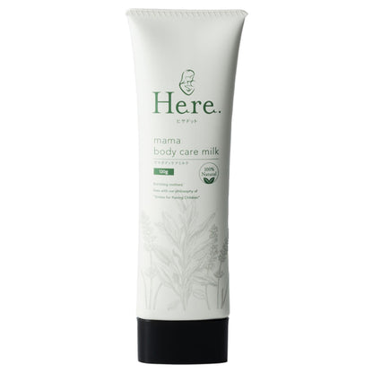 Mama Body Care Milk, 120g