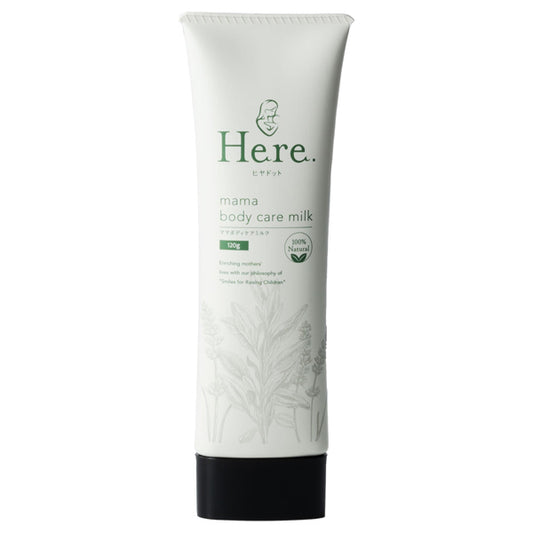 Mama Body Care Milk, 120g