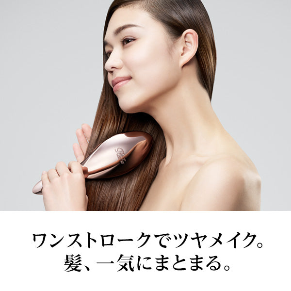 ReFa ReFa Ale Brush, Matte Black, 90g