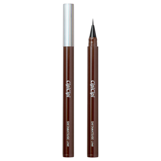Lower eyelash liner, 02 Reddish Brown, 0.62g