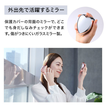 ReFa Heart Brush Ray (Matte Black)