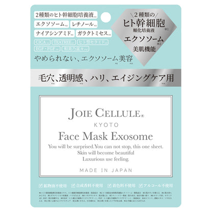 JOIE CELLULE Face Mask Exosome, 1 sheet
