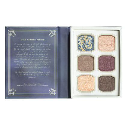 MilleFee Painting Eyeshadow Palette, 08 Starry Night, 6g