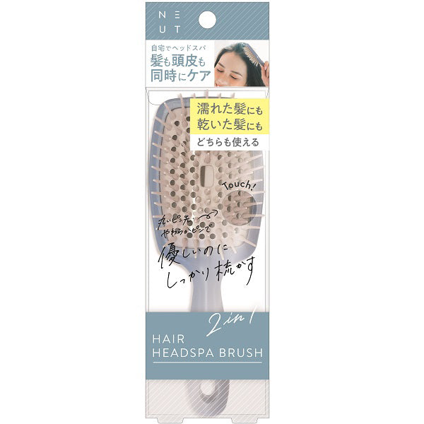 NEUT Head Spa Hair Brush