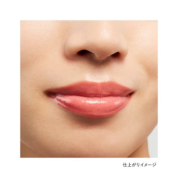 KANEBO Rouge Star Vibrant (V08)