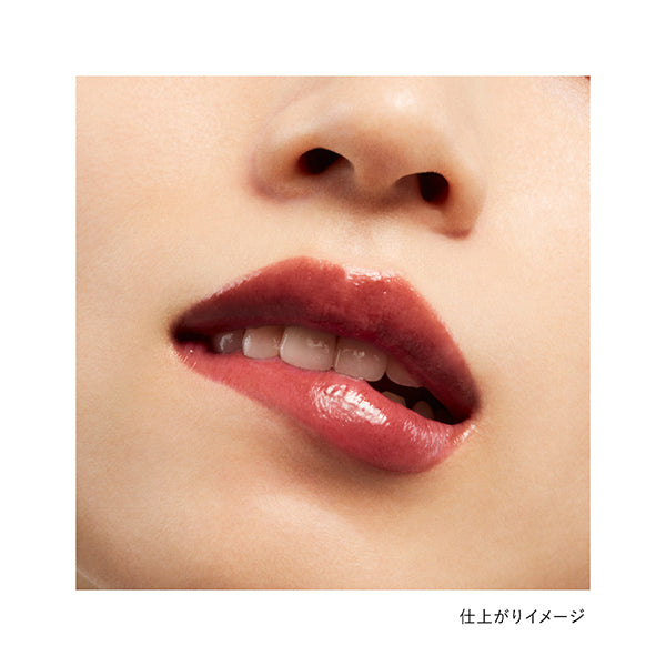 KANEBO Rouge Star Vibrant, V07, 3.7g