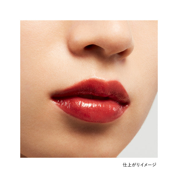 KANEBO Rouge Star Vibrant, V06, 3.7g