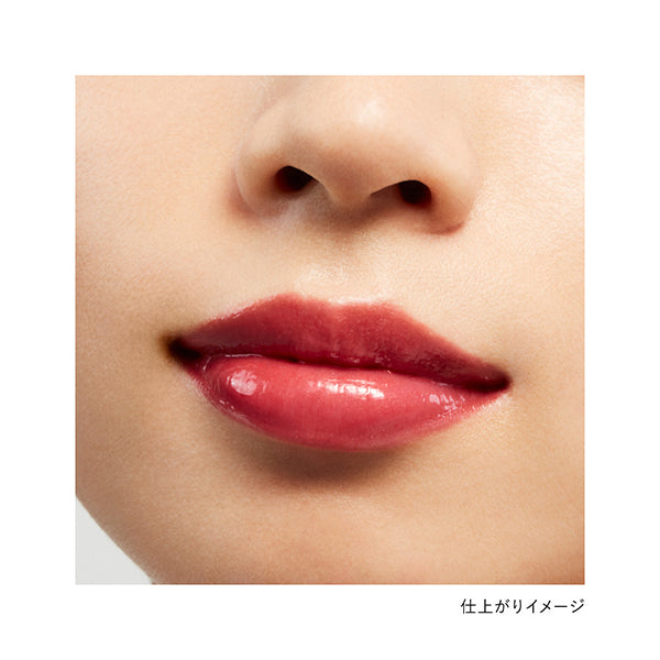 KANEBO Rouge Star Vibrant (V04)
