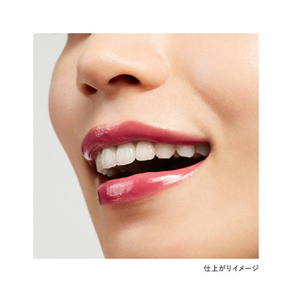 KANEBO Rouge Star Vibrant (V03)