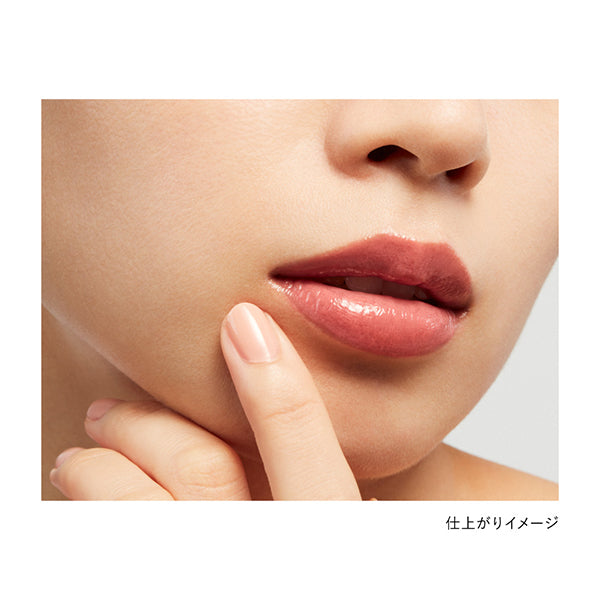 KANEBO Rouge Star Vibrant (V02)