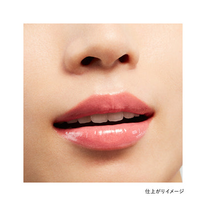 KANEBO Rouge Star Vibrant (V01)
