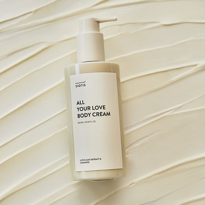 All Your Love Body Cream, 300ml