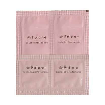 Foione 1DAYS Trial Set (Floral Garden)