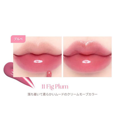 Juicy Dewy Tint, #11 Fig Plum, 3.5g