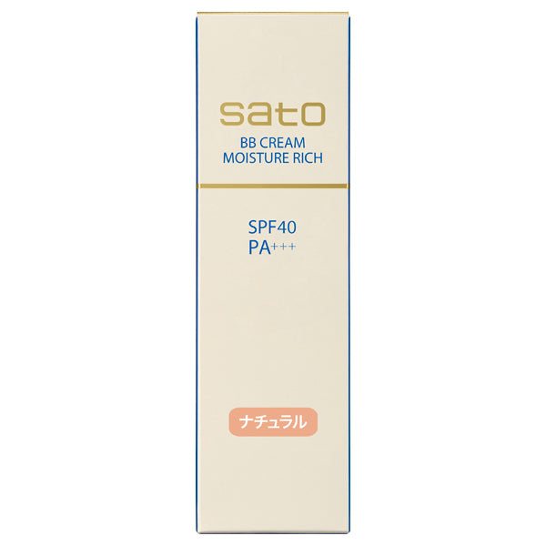 Sato BB Cream Moisture Rich (Natural), 40g