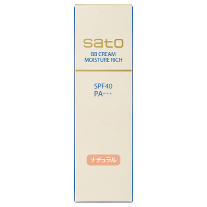 Sato BB Cream Moisture Rich (Natural), 40g