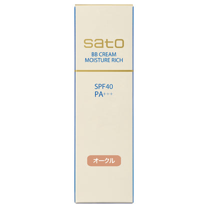 Sato BB Cream Moisture Rich (Ochre), 40g