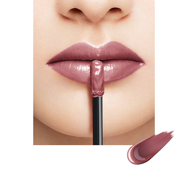 SUQQU Comfort Lip Fluid Glow, 07 Hanagumori, 6.6g