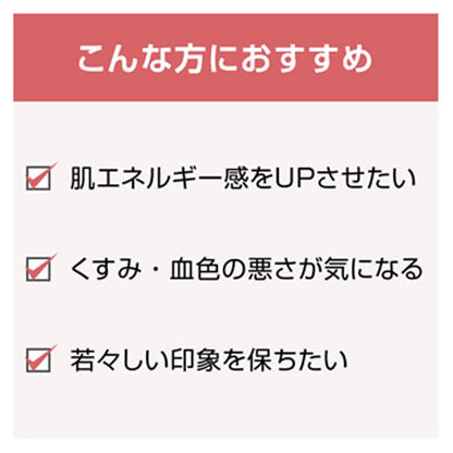 Mary Quant Surge of Rhythm, 100g