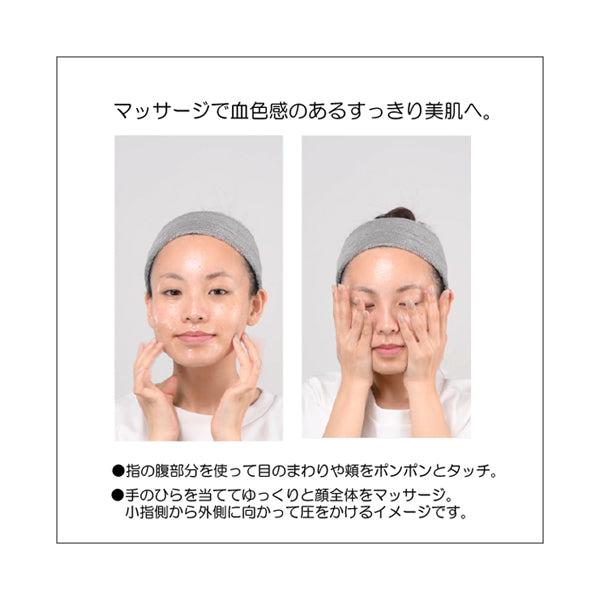 Mary Quant Surge of Rhythm, 100g