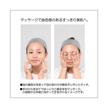 Mary Quant Surge of Rhythm, 100g