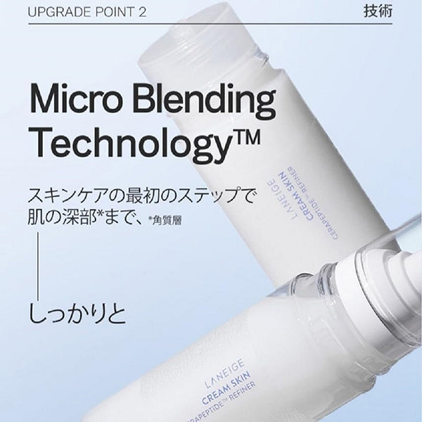 LANEIGE Cream Skin Lotion, 170ml