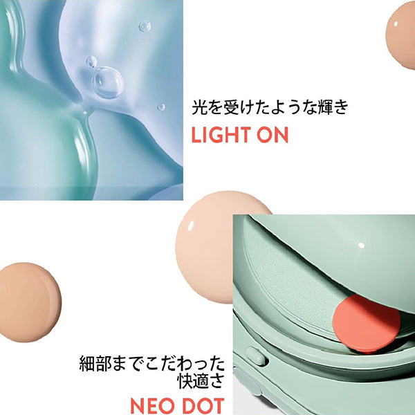Neo Cushion Matte N, SPF46, PA++, 23N1, 15g